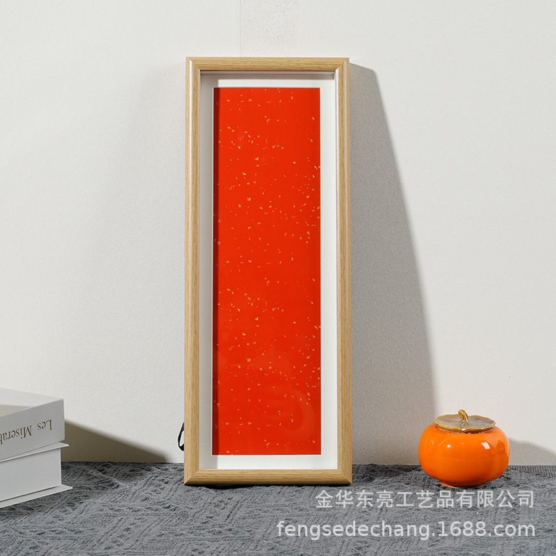 Picture of Factory wholesale calligraphy blank photo frame new Chinese long framed Chinese painting calligraphy frame puzzle wall hanging photo frame