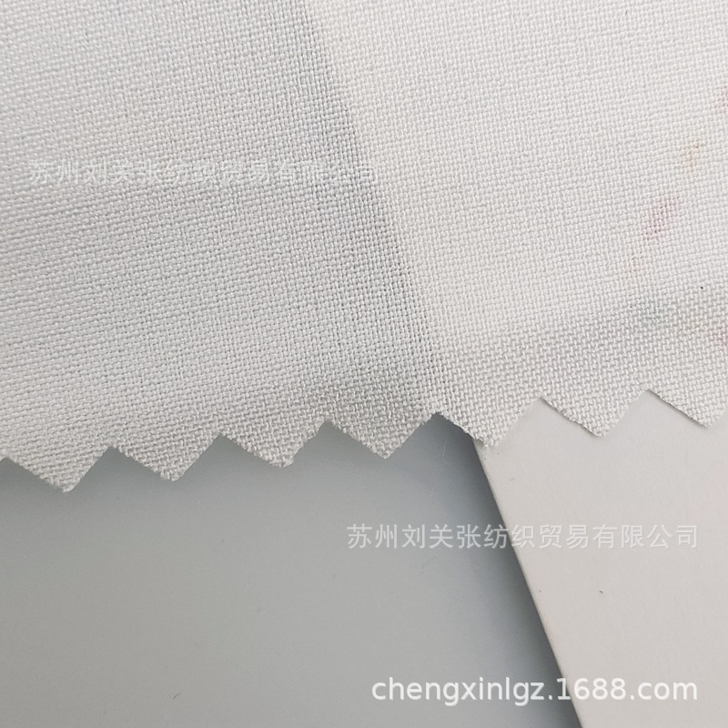 This white silk-like 50d plain four-sided elastic super soft stretch fabric lining ancient Chinese clothing fabric