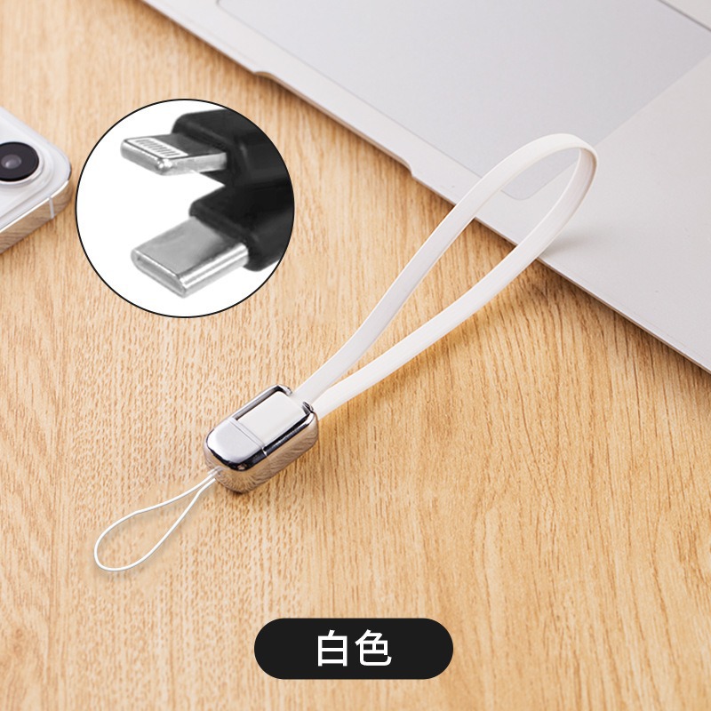 Picture of Double-headed typeC data cable CtoC portable charging treasure short line fast charging wire for Huawei Xiaomi Apple 156