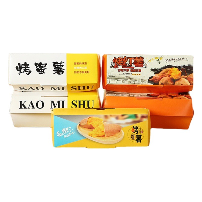 Disposable Baked Sweet Potato Packaging Paper Box Wholesale Baked Sweet Potato Takeaway Packaging Box Baked Sweet Potato Paper Box Baked Sweet Potato Box