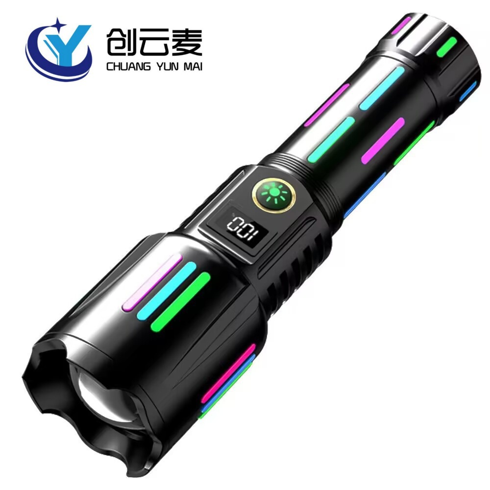W515 White Laser Telescopic Zoom Flashlight Electric Display LED Cool Fluorescent Color Charging Lasting Flashlight