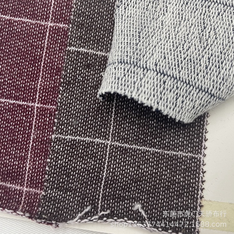Picture of Spot supply knitted polyester cotton yarn-dyed plaid 200g plaid polyester cotton sweater yarn-dyed plaid