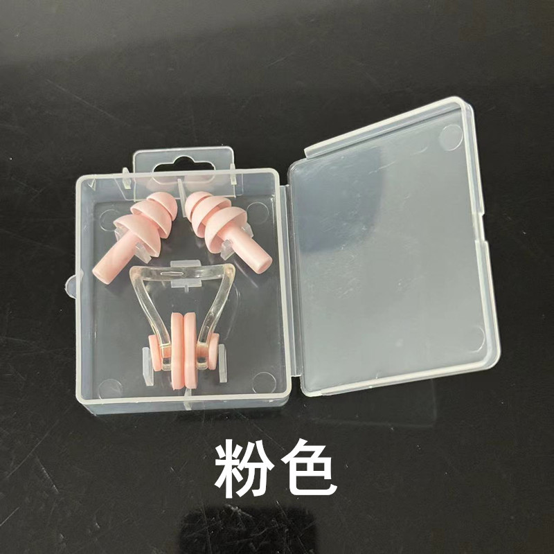 Picture of Nose Clip Earplugs Swimming Water Supplies Adult and Children Universal Set Soft Silicone Sports Waterproof Cross-Border Wholesale