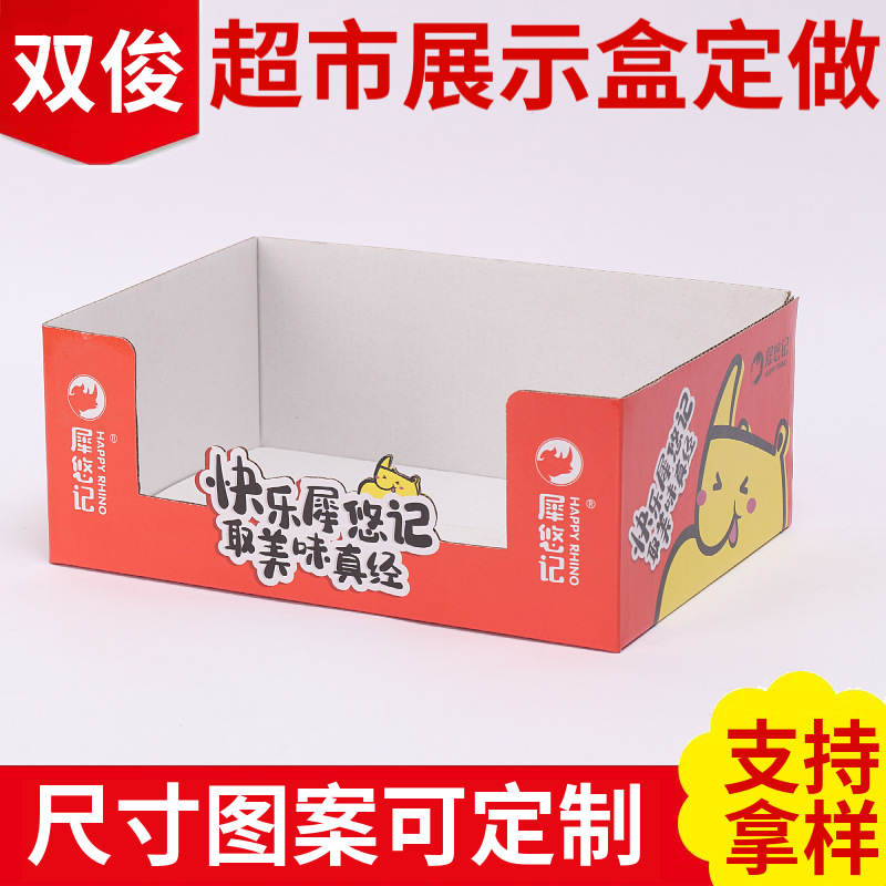 POQ wenplay art toy carton product display shelf packaging carton printing corrugated display box