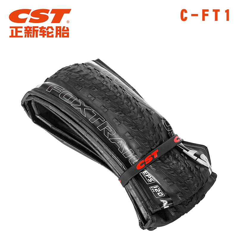 Picture of Mountain Bike Bicycle Tire C-Ft1 Racing Low Resistance 26/27.5/ 29inch Ultra-Thin Competition Puncture-Proof Tire