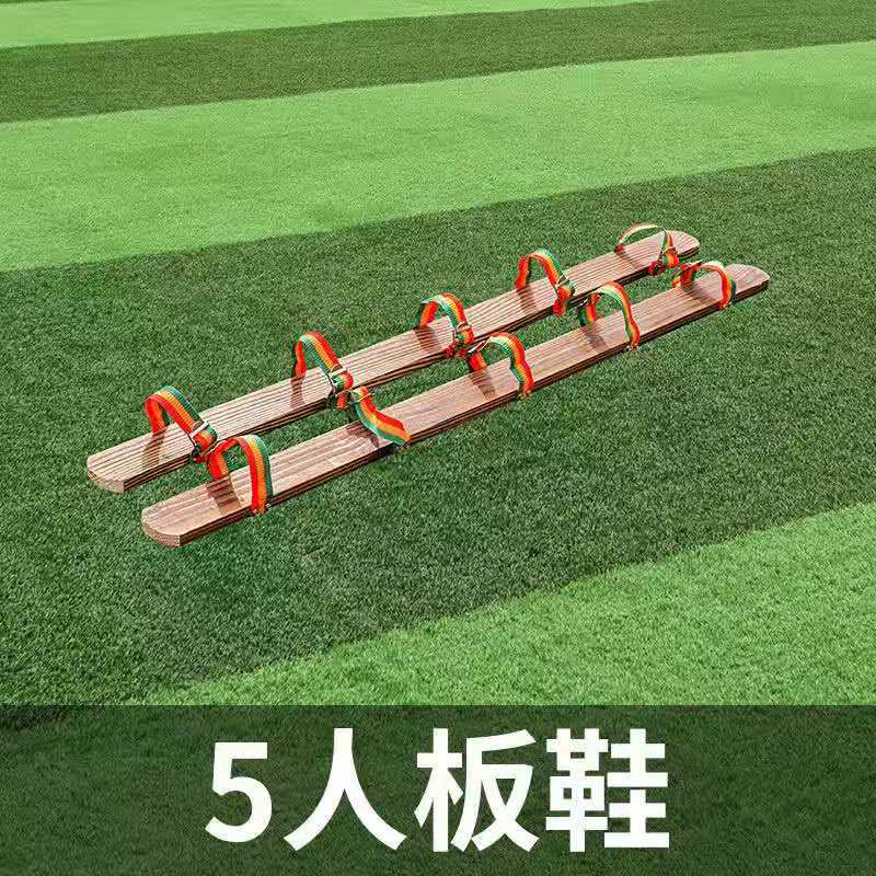 Picture of Teamwork Wooden Shoes Equipment Collaboration Board Athletics Team-Building Outdoor Large Footboard Parent-Child Activities Unity Wooden Shoes
