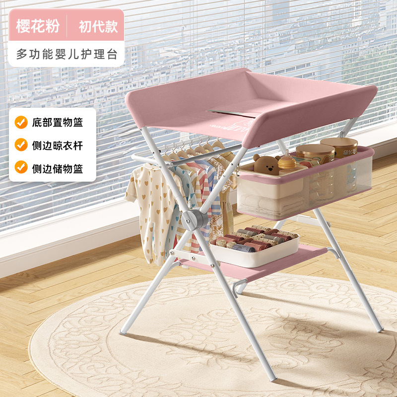 Picture of Baby Diaper Table Care Newborn Diaper Changing Wet Bath Touch Table Baby Bed Foldable Multi-Function