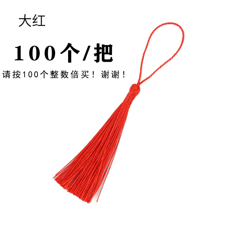Picture of 90 silk new vertical tassel red envelope candy box bookmark tassel factory direct small tassel hanging spike