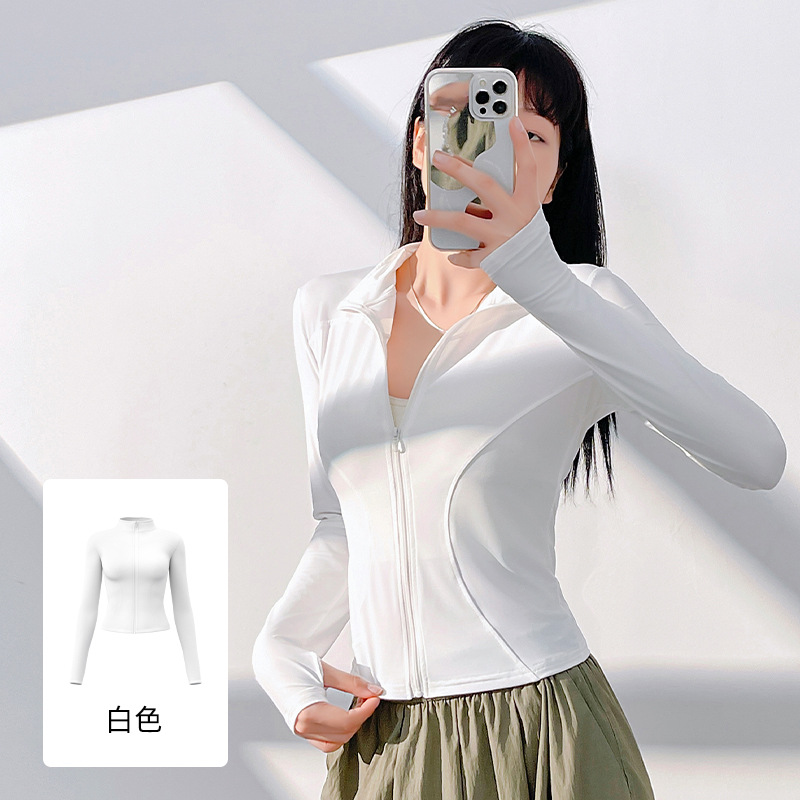 Picture of Juyitang Slim-Fitting Yoga Wear for Outerwear, Slim-Fitting Yoga Wear with Stand Collar, Fitness Running Yoga Sports Jacket for Women