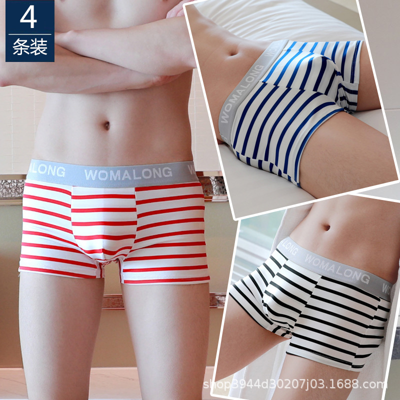 Men's underwear wholesale men's boxer shorts striped personality sports sexy youth boxer shorts trendy thin summer
