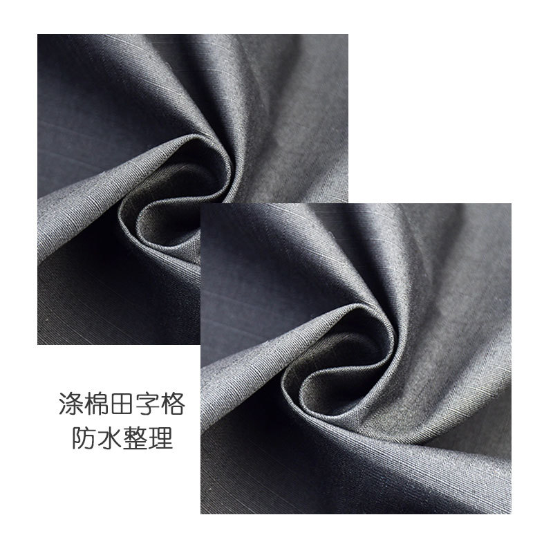 Tc Blended Polyester-Cotton Field Waterproof Fabric Autumn and Winter Special Clothing Fabric Work Clothes Uniform Fabric