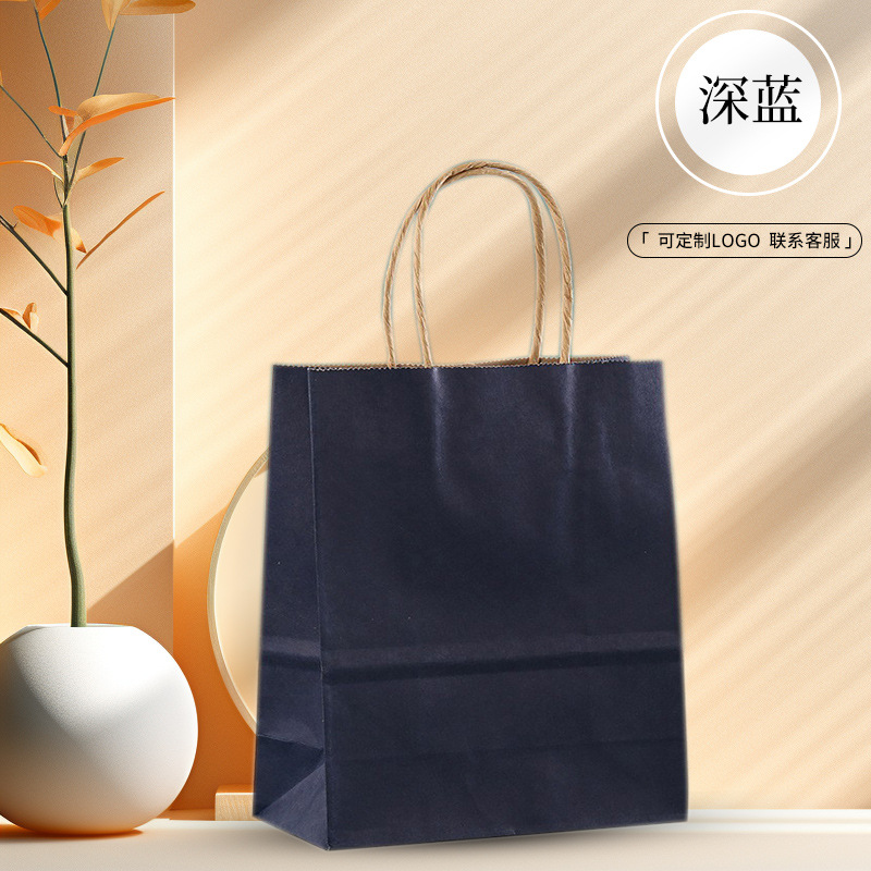 Picture of Kraft Paper Bag Universal Packaging Bag Printable Logo Christmas Shopping Gift Bag Catering Takeaway Kraft Paper Bag
