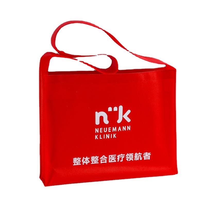 Non-woven diagonal bag exhibition gift handbag plus LOGO Company exhibition publicity diagonal film shopping bag