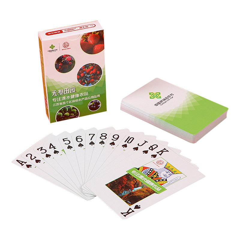 Picture of Egg special poker customized advertising egg poker competition special egg core paper 60*97 wholesale printing