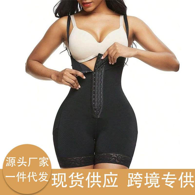 European and American Shaping Body Clothes Plastic Pants Plastic Pants Foreign Trade Thin Breathable plus size Tunic Waist Sling Abdomen Tinting Body Shaping Clothes