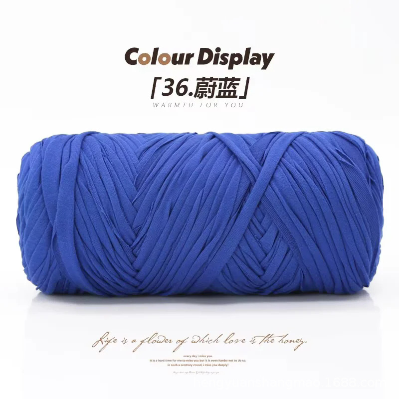 Picture of 200g cloth thread baby cradle thread high elastic soft hand woven hook shoes cushion bag full postage wholesale