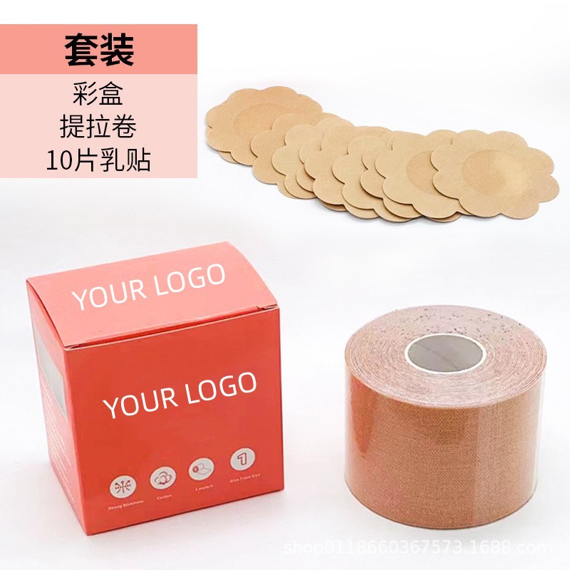 Picture of Chest Tape, Invisible Push-Up Anti-Expansion Non-Woven Anti-Exposure Tape, Lifting Cross Breast Tape, Boob Tape