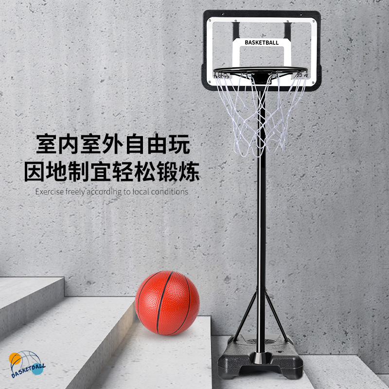 Picture of Cross-border manufacturers wholesale children's movable basketball stand shooting frame toys adult iron rod can be lifted indoor and outdoor