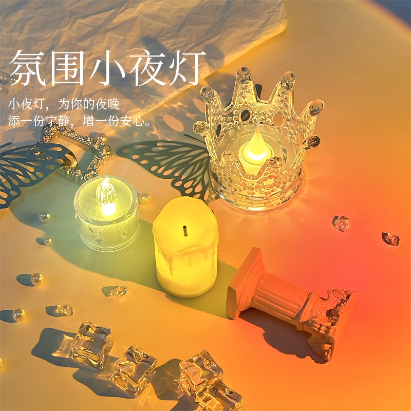 Creative atmosphere night light led candle light bedroom dormitory decoration atmosphere light send girlfriends birthday gift ornaments