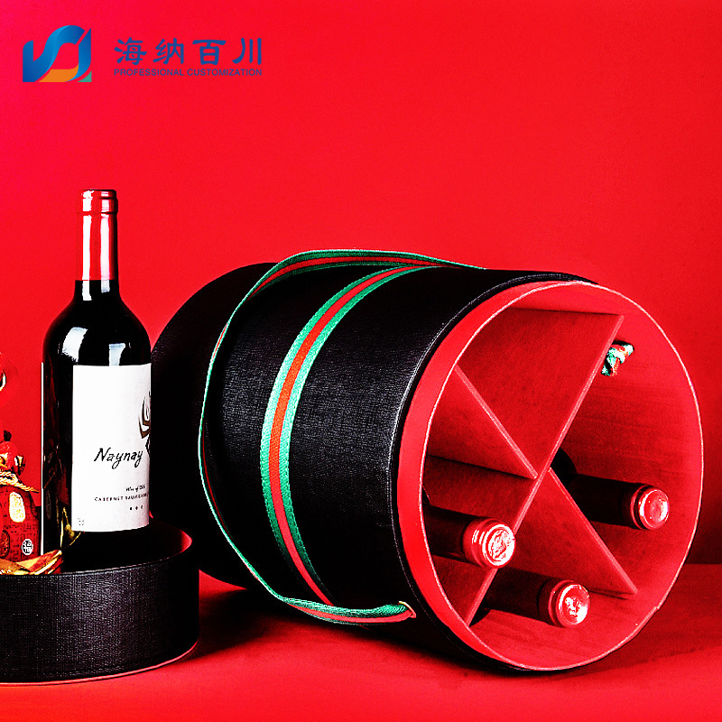 Picture of Factory custom high-grade white wine red gift box drawer flip wine box Box Box Wholesale Wholesale