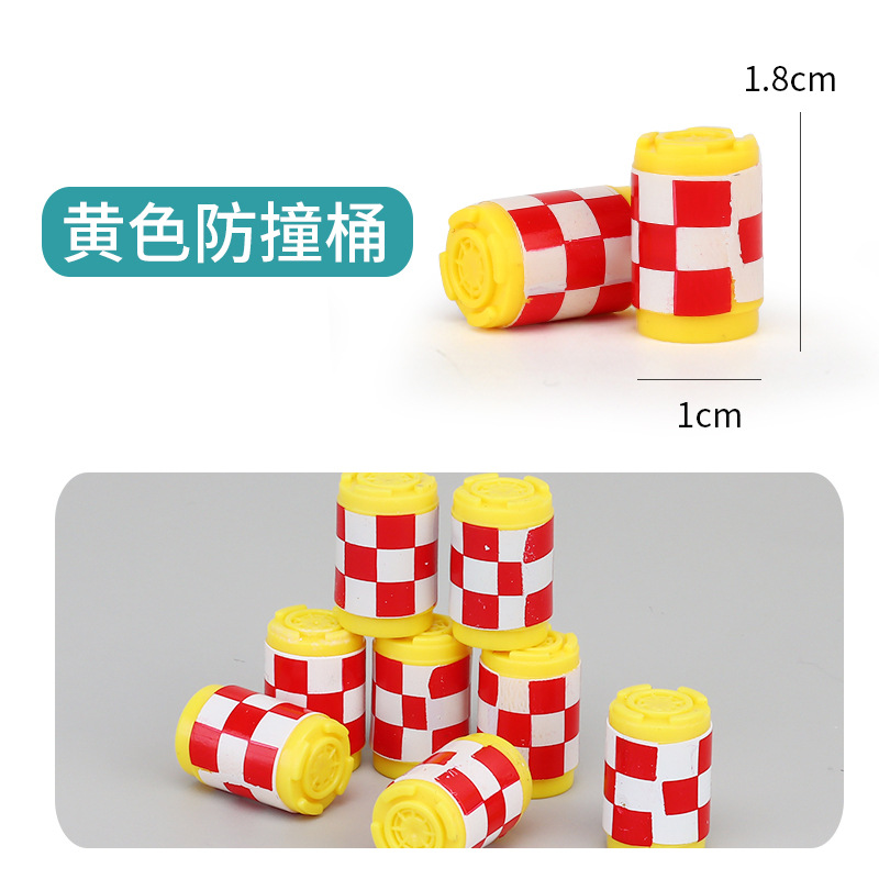 Picture of Cross-border miniature model children's teaching cognitive toys road traffic parking lot roadblock simulation props