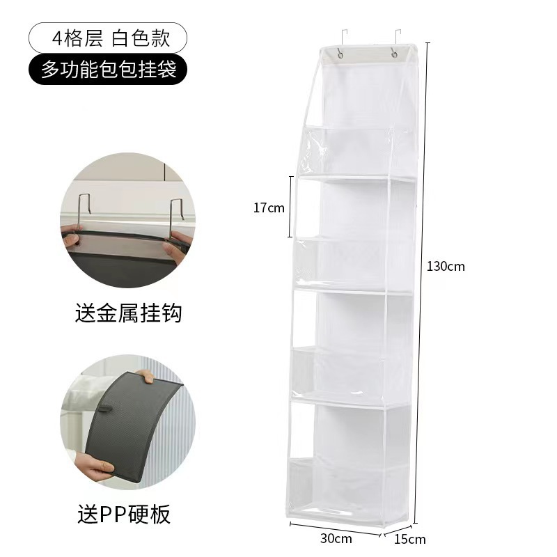 Picture of Storage Hanging Bag Wall-Mounted Door Rear Stereo Multi-Layer Dormitory Storage Bag Multi-Functional Clothing Toy Storage Bag Storage