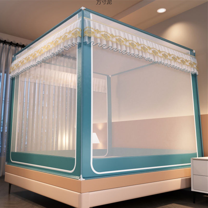 Picture of Mosquito Net 2025 New Model for Children and Infants, Anti-Fall Fence, High-End Bedroom, Installation-Free, Thickened Full Bottom Mongolian Yurt Style