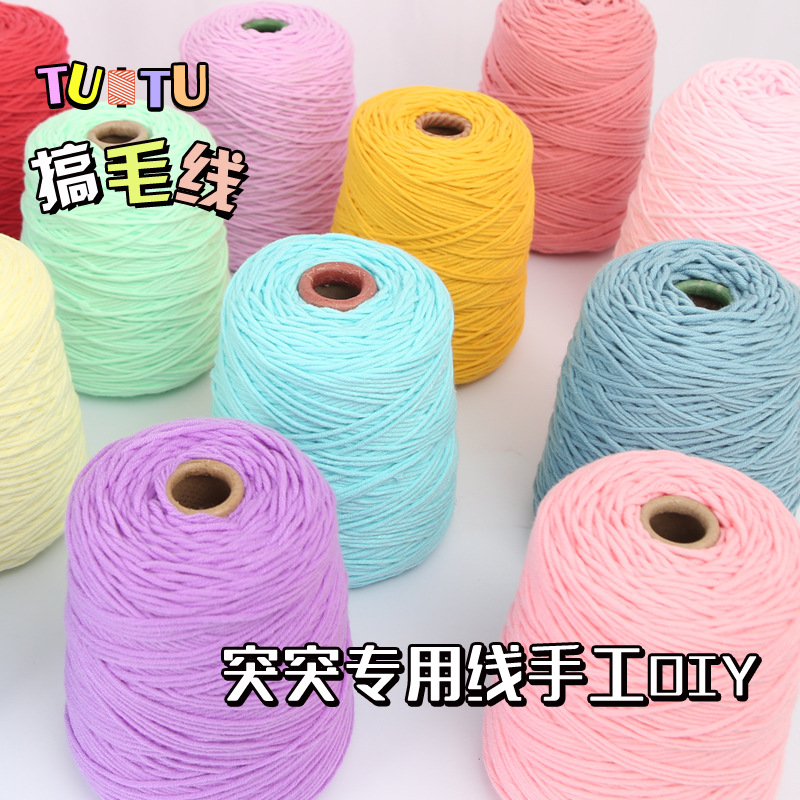 Various Specifications of Woolen Yarn Processing and Customization, 8 Strands, 5 Strands, 4 Strands, Acrylic Polyester Yarn