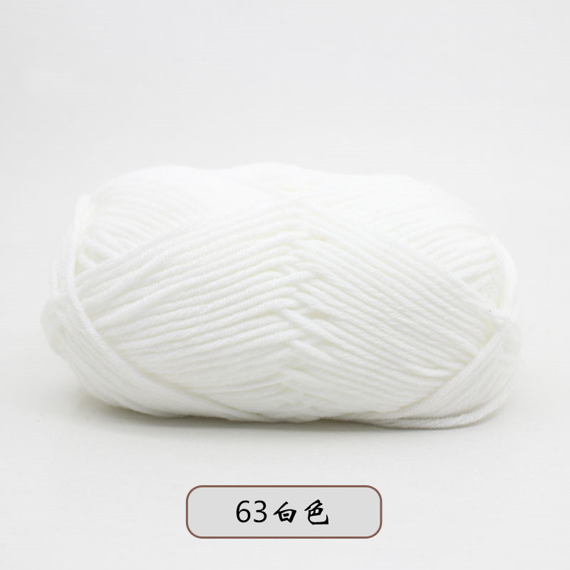 Picture of Four strands of cotton milk cotton wool four strands of milk cotton crochet wool knitting wool group 4 strands wholesale