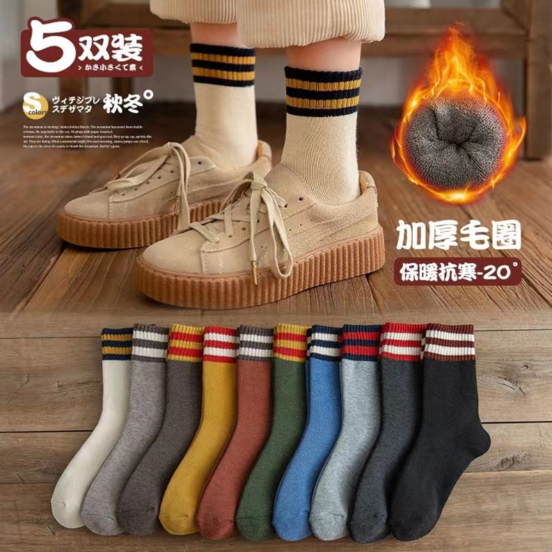 Socks men's autumn and winter fleece-lined thickened mid-calf length socks solid color striped versatile casual Terry socks cotton socks factory wholesale
