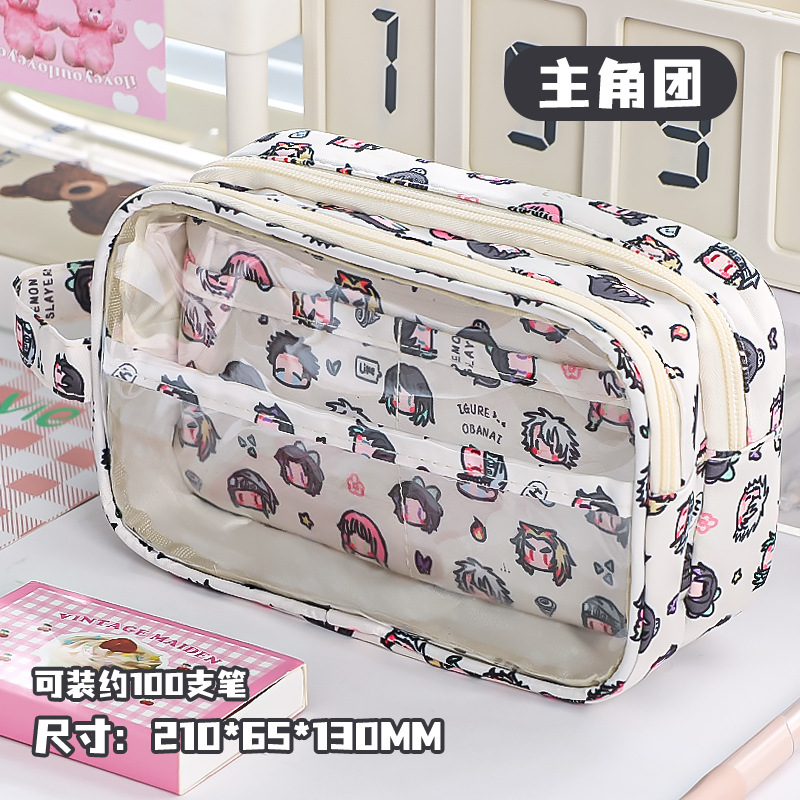 Picture of 3877 New Black and White Puppy Super Large Capacity Student Pencil Bag Multi-compartment Student Stationery Storage Pencil Bag