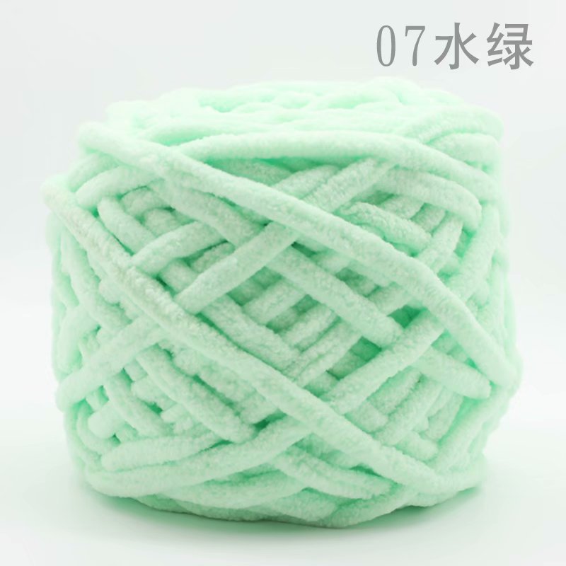 Picture of Ice Strip Yarn Single Strand Ice Strip Yarn Crochet Shoe Yarn Small Ice Strip Handmade Carpet Yarn Thick Yarn Scarf Yarn Ball