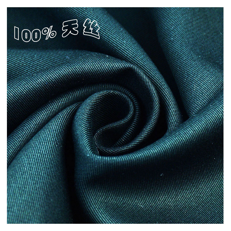 Pure Tencel Simple Fashion Fabric Dress Skirt Wide Leg Shorts Fabric
