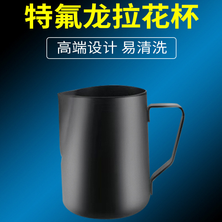 Picture of Thickened Stainless Steel Latte Art Cup Latte Art Cylinder Milk Foam Cup with Scale Milk Foam Pot Milk Cylinder Pointed Mouth Cup Coffee Artifact