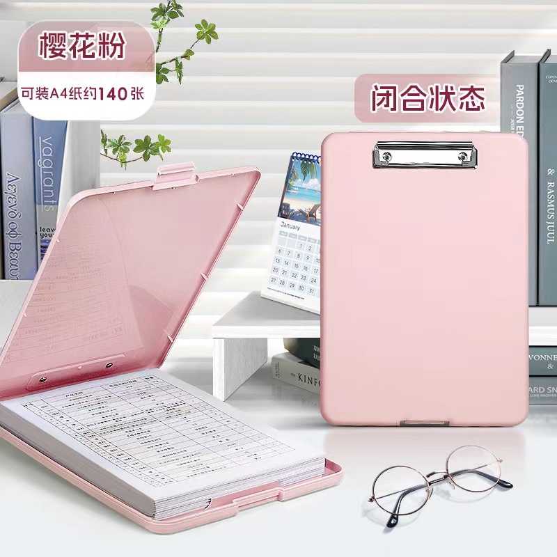 Picture of Multifunctional Solid Color Folder Student Writing Board Test Paper Storage Portable Storage Board Wholesale Portable Storage