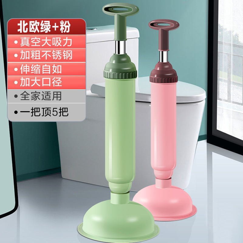 Picture of Toilet plug through toilet suction skin suction strong leather plunger sewer toilet dredge square