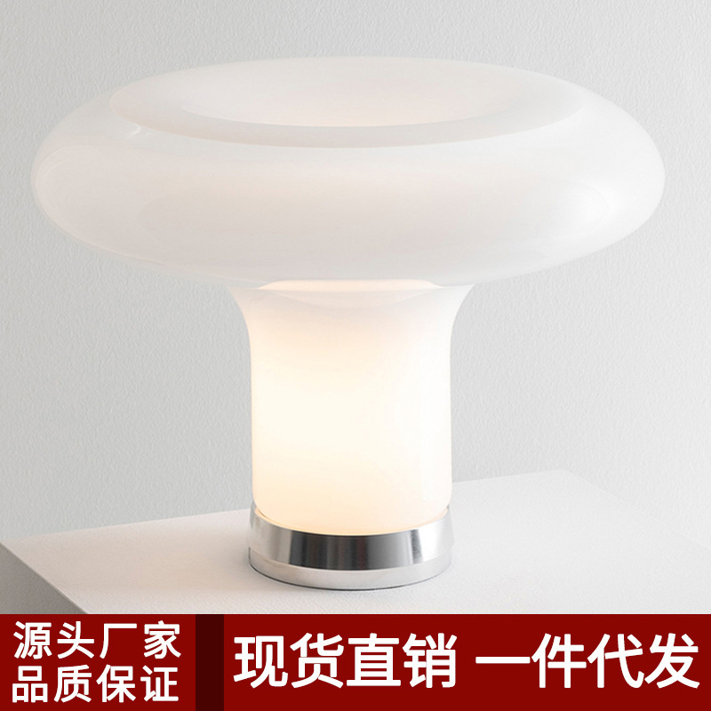 Italian Designer Glass Table Lamp Nordic Designer Hotel Villa Model Room Study Bedside Table Lamp