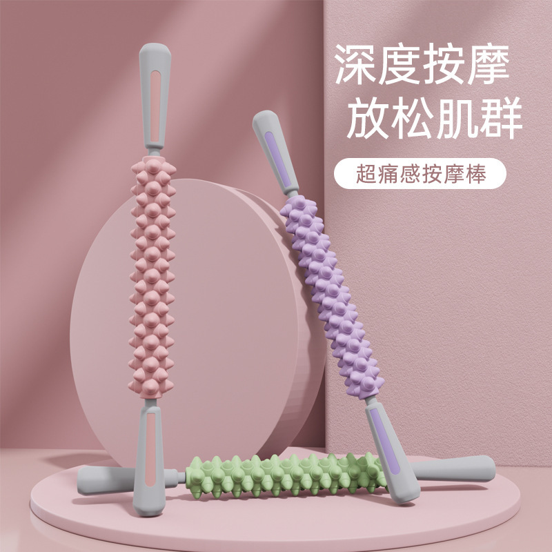 Wolf tooth stick massage roller relaxing muscle massager fascial stick wolf tooth stick rolling leg massage stick roller Langya stick