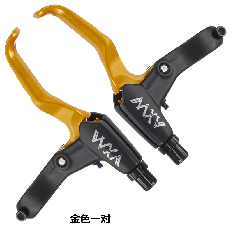 Picture of Bicycle brake handle handle universal aluminum alloy mountain bike brake handle children's bicycle disc brake brake handle accessories