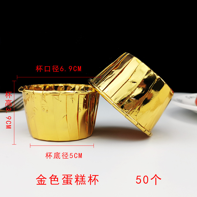 Picture of Large Maffin Cup Roll-up Cupcake Cups Golden Silver Cake Cups Maffin Baking Maffin Cup
