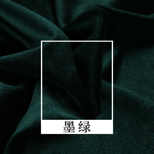 Picture of South Korea velvet fabric thickened weft knitted velvet velvet high quality dyed fabric cheongsam fashion curtain wholesale