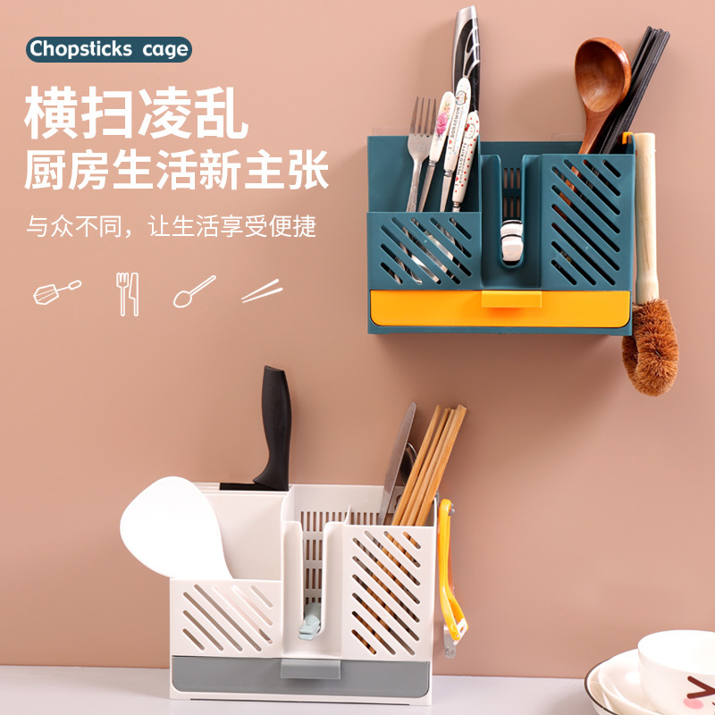 Picture of Chopsticks Cage Wall-mounted Household Non-perforated Chopsticks Tube Draining Thickened Kitchen Tableware Soup Spoon Storage Box Large Capacity