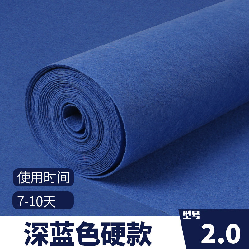 Picture of Wedding Red Carpet Disposable Wedding Opening Store Entrance Large Area Thickeneded Stage Commercial Floor Mat Manufacturer