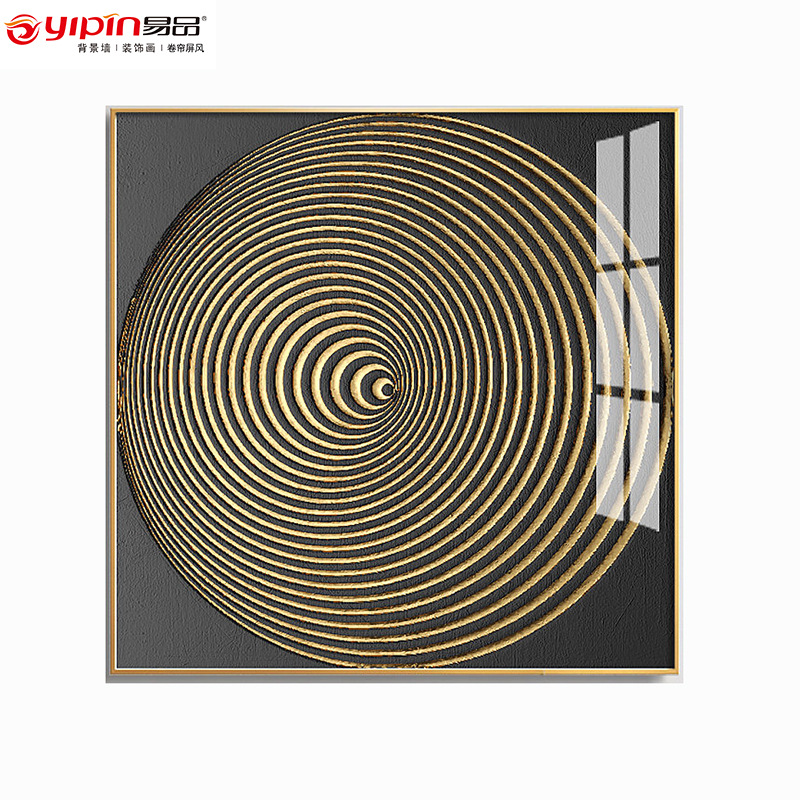 Picture of Light Luxury Abstract Hanging Painting Creative Foil Gold Living Room Restaurant Entrance Art Geometric Color Block Graphic Decorative Painting Wholesale