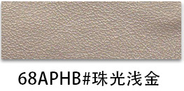 Picture of Factory spot 0.85mm thick half Pu Nappa grain leather brushed bottom fine grain luggage handbag packaging artificial leather