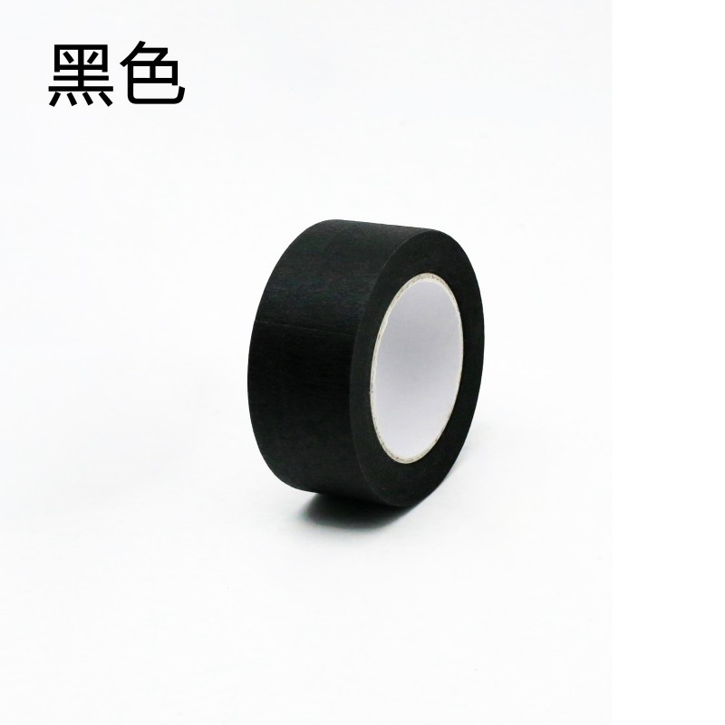 Picture of Masking Adhesive Art Artist Hand Tear Seamless Color Paper Tape DIY Multifunctional Color Masking Paper Strong Adhesive Tape