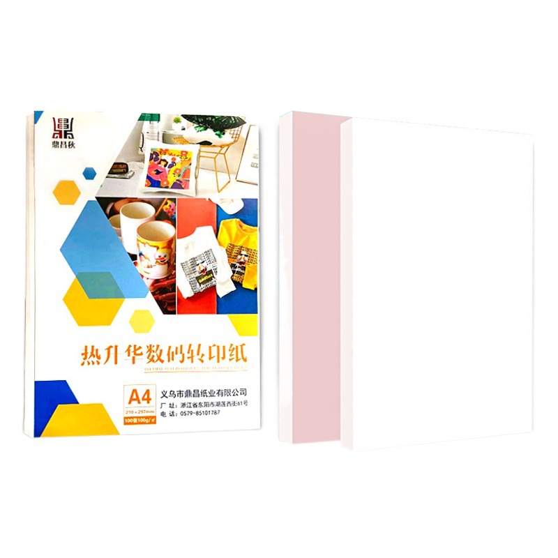 A3 sublimation transfer paper A4 heat transfer paper for clothes printing paper non-pure cotton light color T-shirt baking cup paper