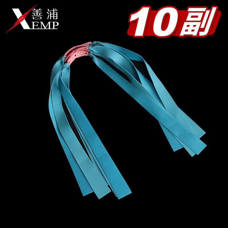 Picture of /10Y Rubber Elastic Band, High Elasticity, Frost-Resistant, Wear-Resistant, Imported Rebound Group, Durable Tension Band