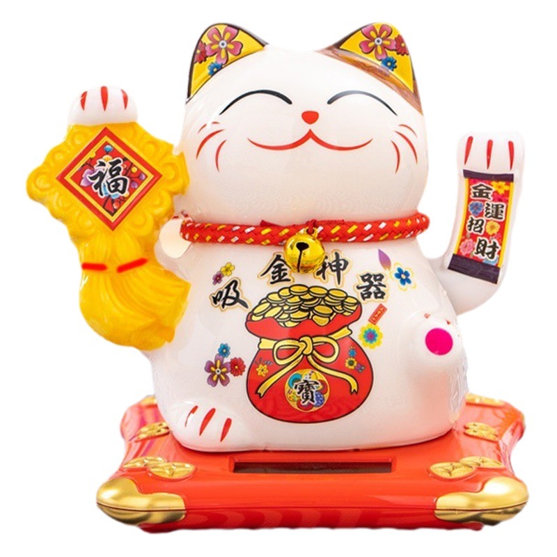 Picture of Guangdong factory direct solar fortune cat store gifts can shake hands annual meeting gifts with small car pendulum