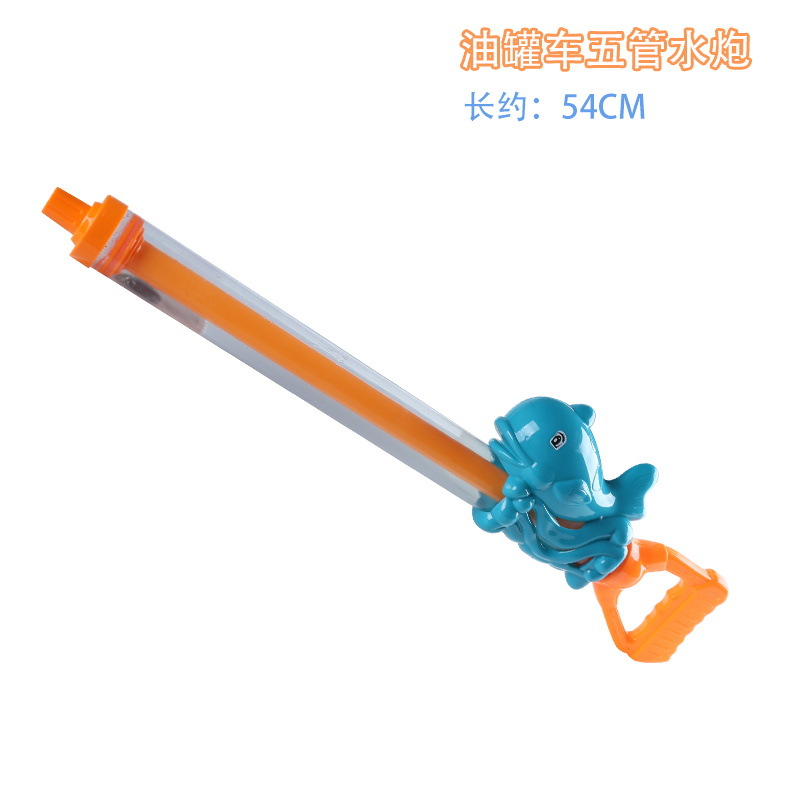 Picture of Gatling Water Gun Children's Toy Large Pull-out Ziyi Spray Water Fight Artifact Beach Drifting Boys and Girls
